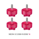 neon 2306 v2 2050kv 4pcs pink