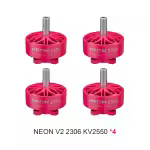 Neon 2306 V2 2550 kV 4 Stück rosa