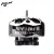 nin 1404 v2 ultralight fpv motor
