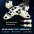 plug and play one step solution