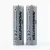 radiomaster 18650 3200mah 3.7v battery