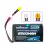 radiomaster 2s 6200mah 1