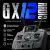 Hauptmerkmale des Dualband-Funkcontrollers RadioMaster GX12