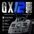 radiomaster gx12 radio controller front