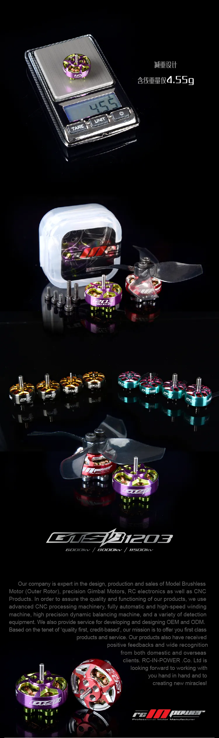 rcinpower gts v3 1203 motor weight