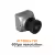 Runcam Link Phoenix HD Kit 1280x720