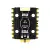 rushfpv rush blade 60a fpv esc front