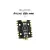rushfpv32bit 60a 3 6s 4in1 esc front
