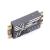 skystars jupiter sl80a blheli32 80a 2 8s esc