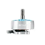 snow 2306 brushless motors