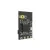 speedybee nano 2.4g 915m elrs