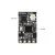 speedybee nano 2.4g 915m elrs