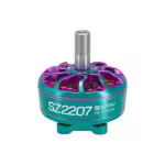 sz 2207 v2 Drohnenmotor 1750kv cyan