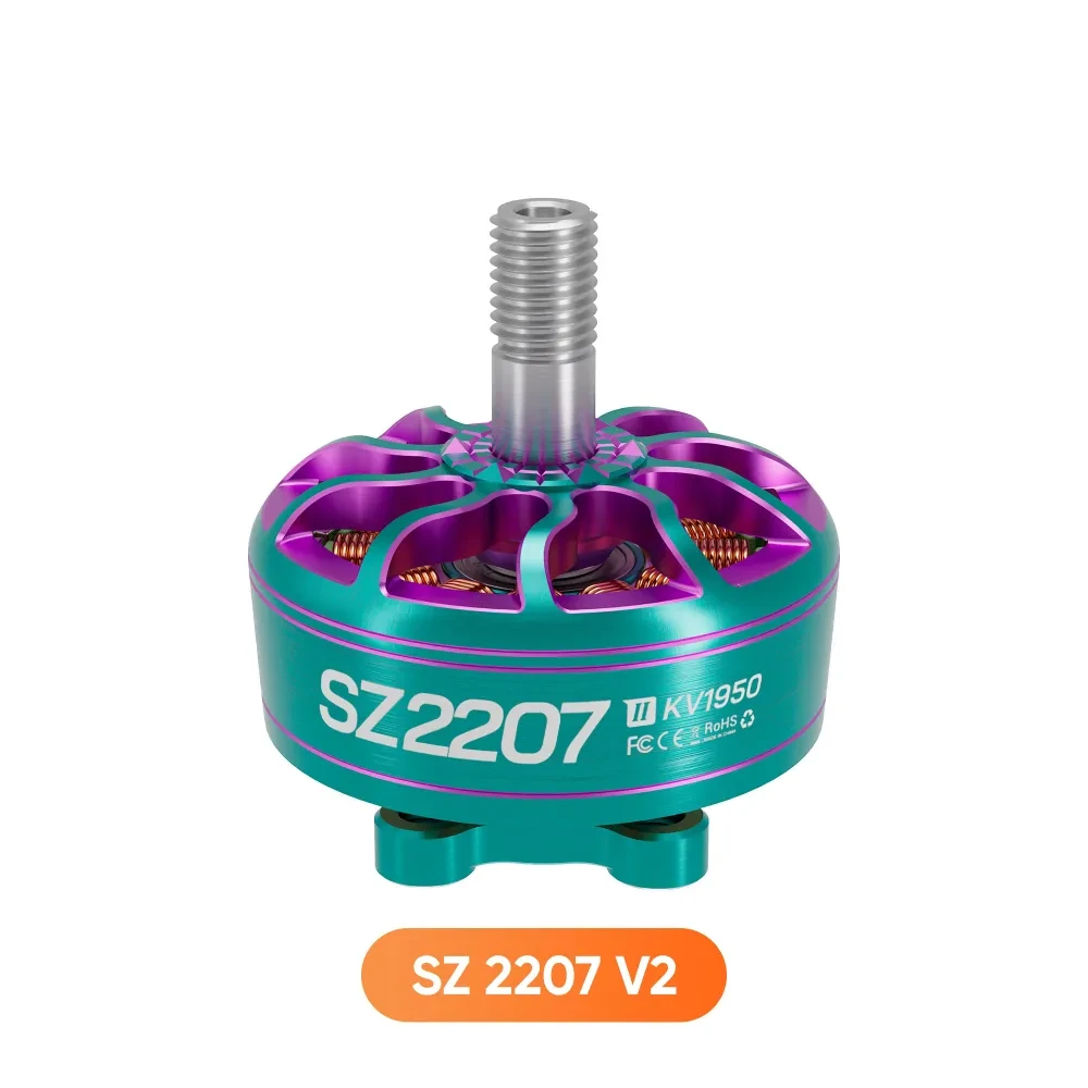 sz 2207 v2 fpv motor 1950kv cyan view