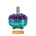 sz 2207 v2 fpv motor 2750kv cyan view