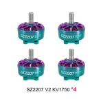 SZ2207 V2 1750KV Motor Cyan