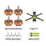 sz2306-motors-with-iflight-nazgul-v3-frame