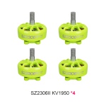 sz2306 v2 1950kv 4pcs