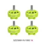 sz2306 v2 1950kv 4pcs