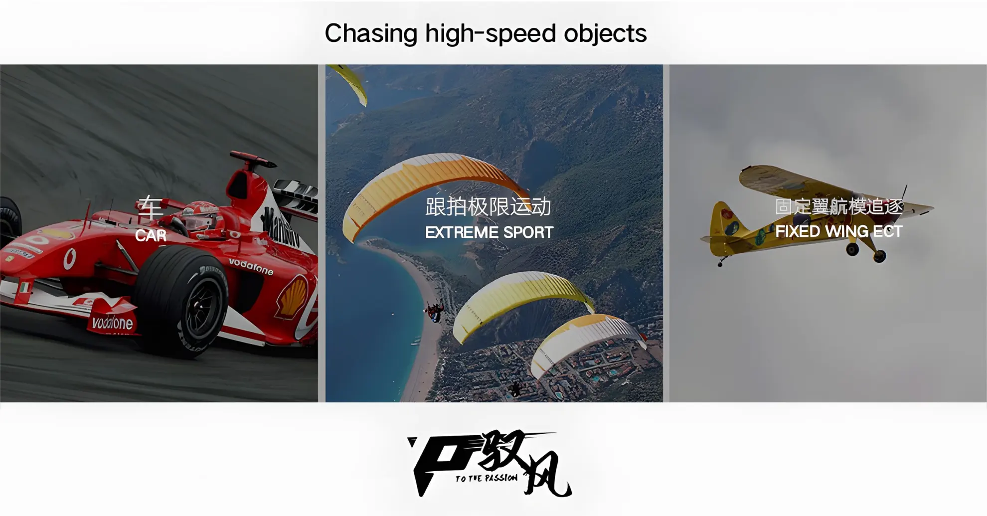 t hobby pacer v2 p2306 unibell fpv motor chasing pc