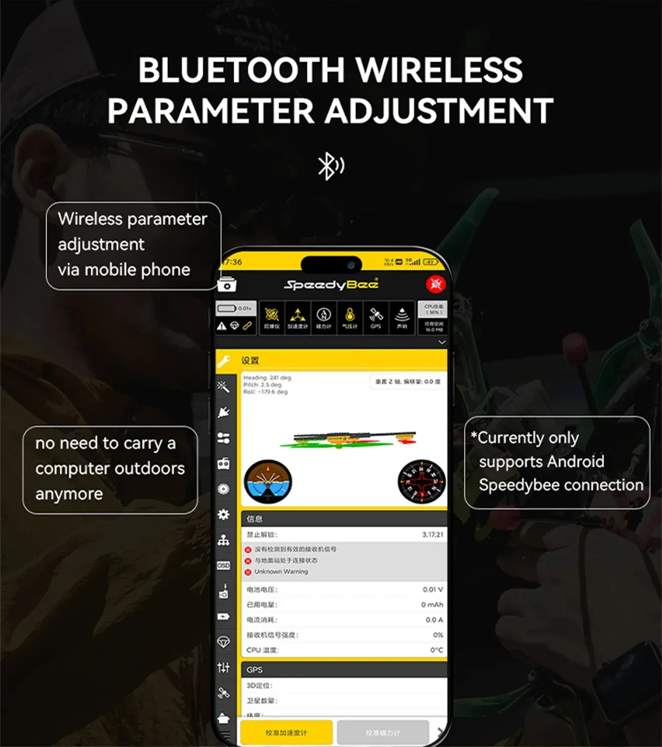 t hobby velox f7 se v50a se hd stack bluetooth wireless adjustment pc
