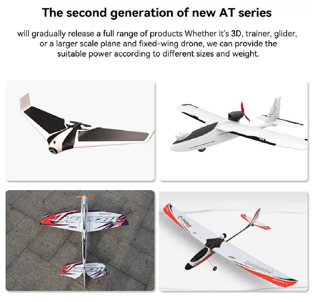 t motor at2317 fix wing motor second generation new at series