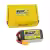 tattu 850mah 4s 95c 14.8v battery package