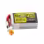 tattu r line 5 850mah 3s 1