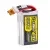 tattu r line v5.0 850mah 3s 11.1v 150c lipo battery front