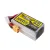 tattu r line version 5.0 1050mah 6s 22.2v 150c lipo battery right view