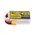 Tattu R-Line Version 5.0 1300mAh 4S 14.8V 150C Lipo Battery Pack with XT60 Plug Front
