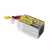 tattu r line version 5.0 1480mah 6s 22.2v 150c fpv lipo battery pack side upon