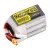 tattu r-line version 5.0 850mah 6s 22.2v 150c lipo battery right view