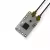 tbs-tracer-nano-rx-receiver