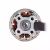 thobby p2207 v2 fpv motor back view