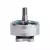 thobby p2207 v2 fpv motor front