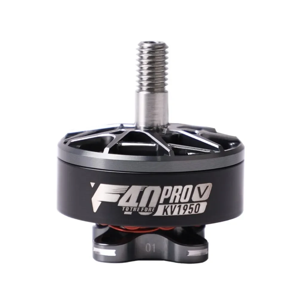 T-Motor F40 PROV 2306.5 FPV-Motorbild