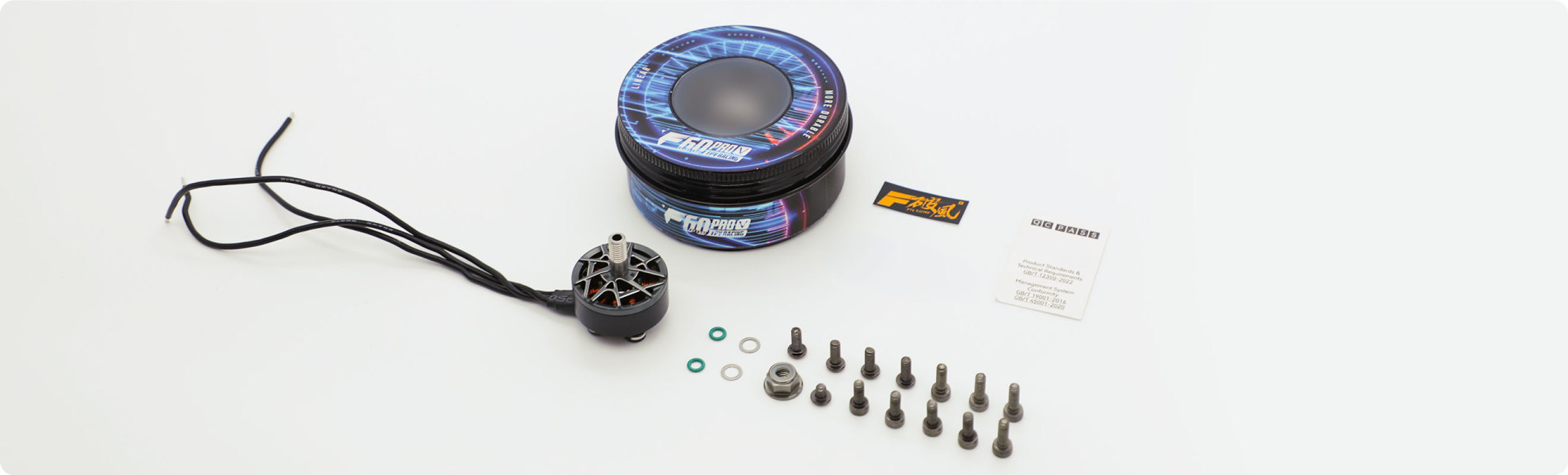 tmotor f60prov pc all